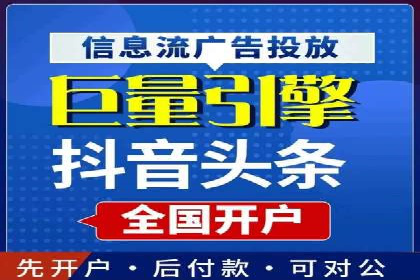 百度推广优化实战，提升广告点击率与转化率