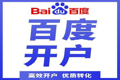 今日头条信息流广告的创意与用户体验优化